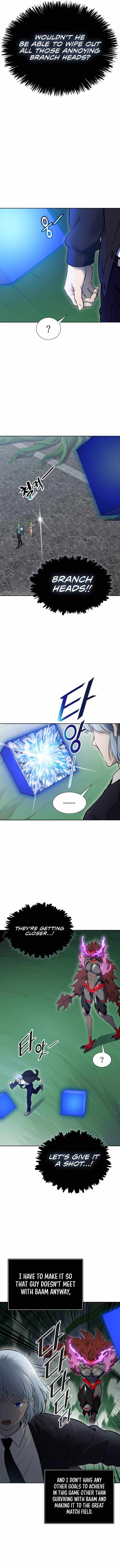 Tower of God Chapter 608 image 25